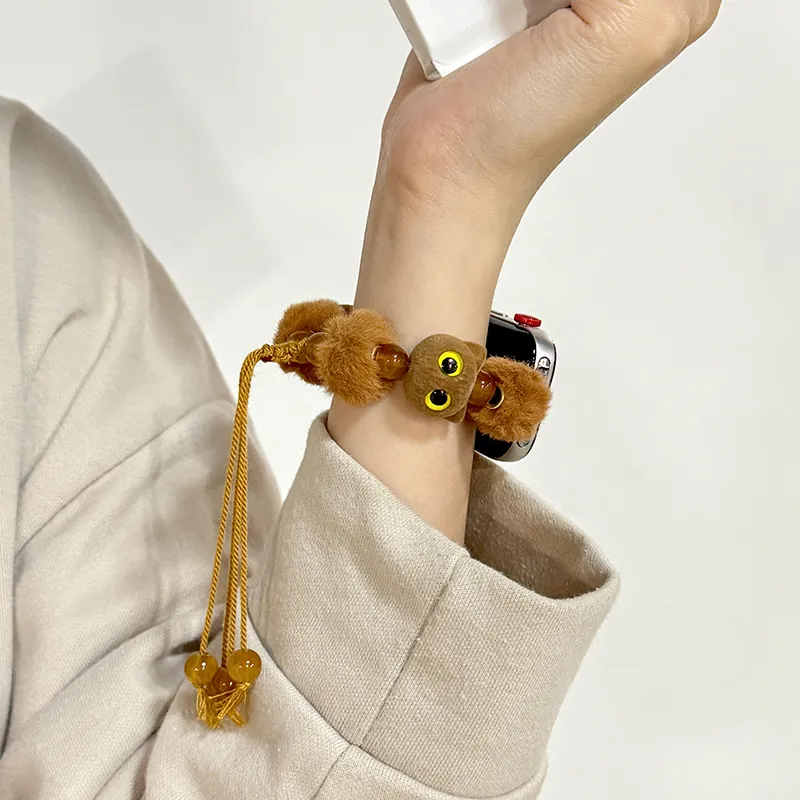 Mr. Strap Watch Band Huawei Compatibility Beads Plush Material-2