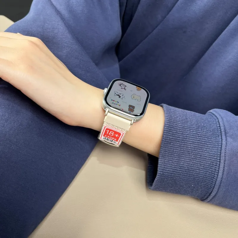 Mr. Strap Watch Band Red Beige Compatibility Nylon Material-6