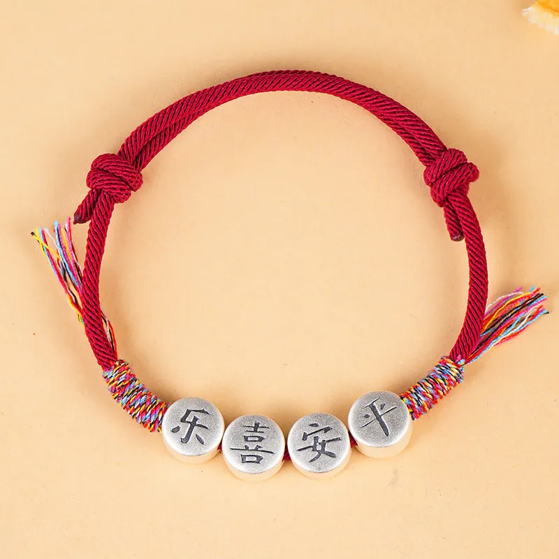 Old Qingyun Silver Building 999 Fine Silver Bracelets Unisex-1