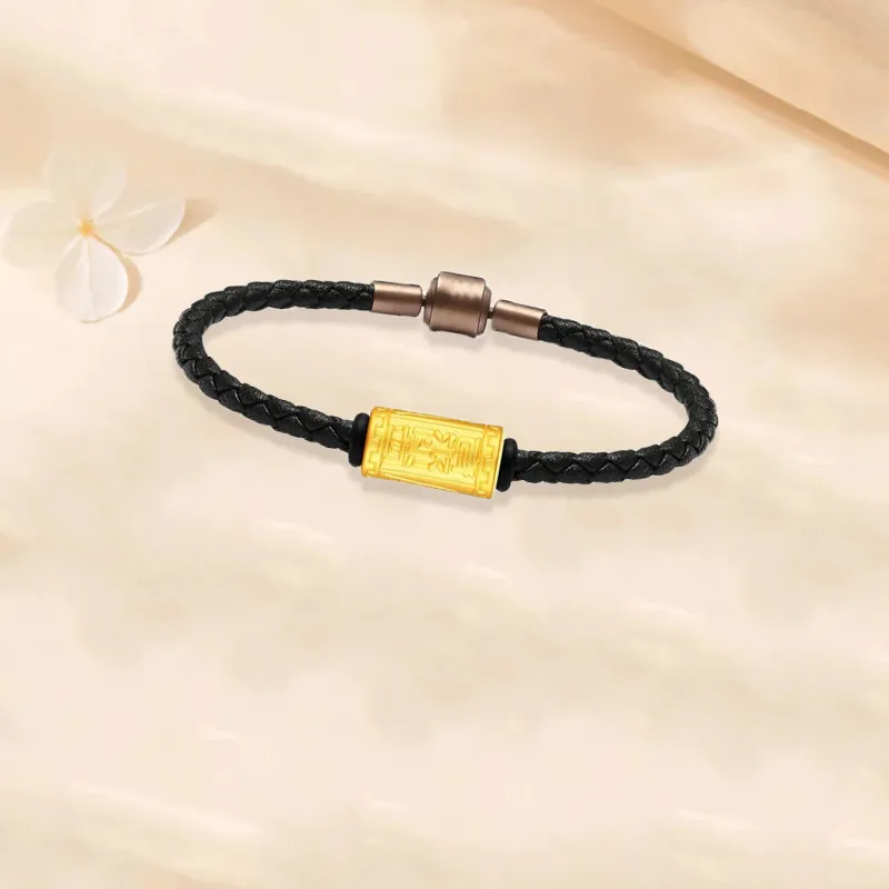 Old Qingyun Silver Building Gold Bracelet Men-2
