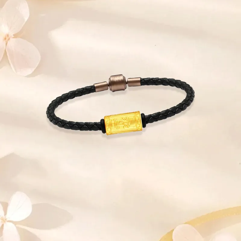 Old Qingyun Silver Building Gold Bracelet Men-3