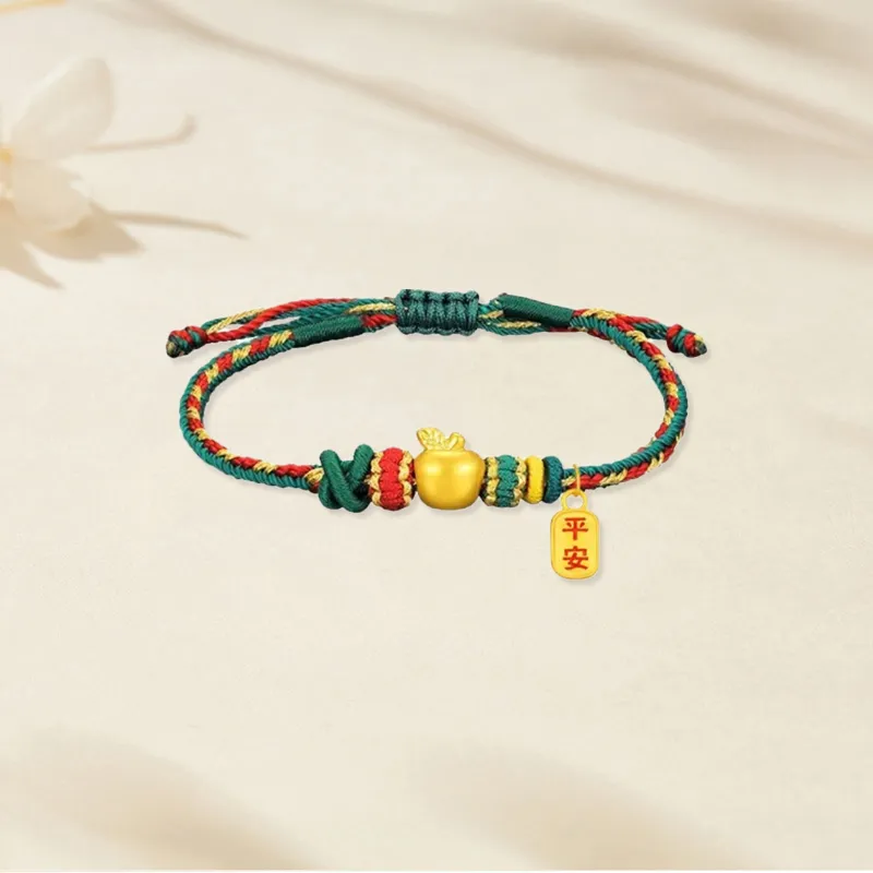 Old Qingyun Silver Building Gold Bracelet Unisex-1