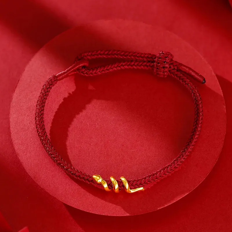 Old Qingyun Silver Building Gold Bracelet Unisex-2