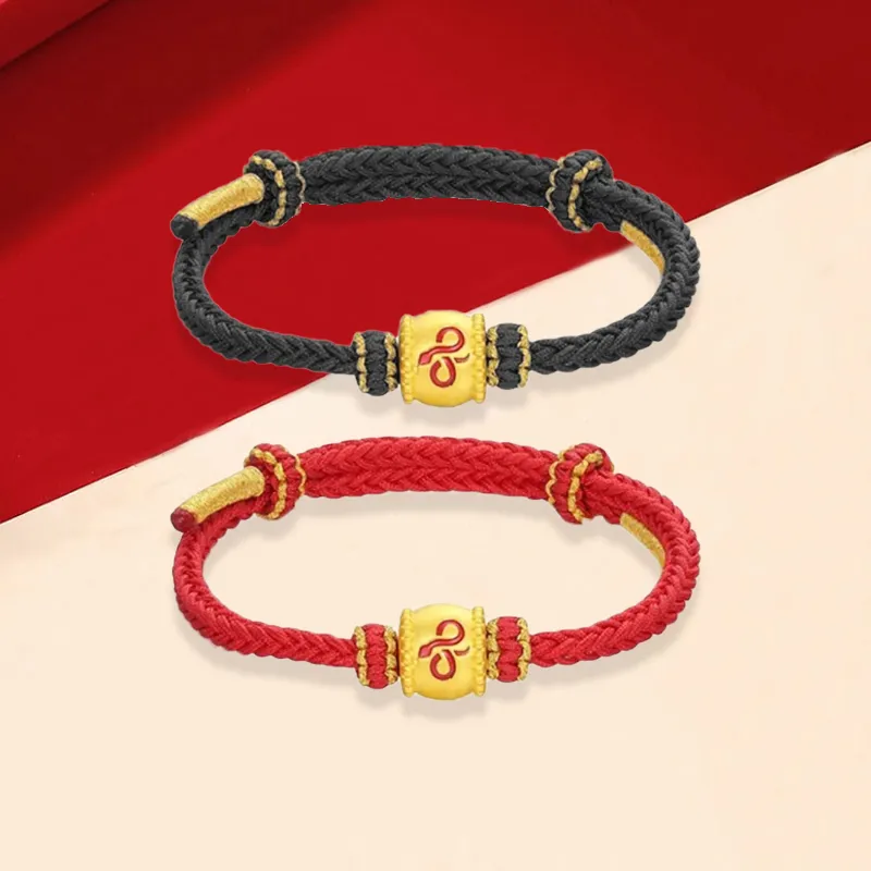 Old Qingyun Silver Building Gold Bracelet Unisex-9