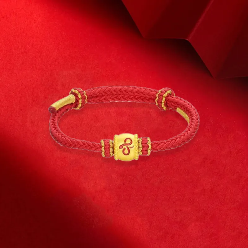 Old Qingyun Silver Building Gold Bracelet Unisex-1