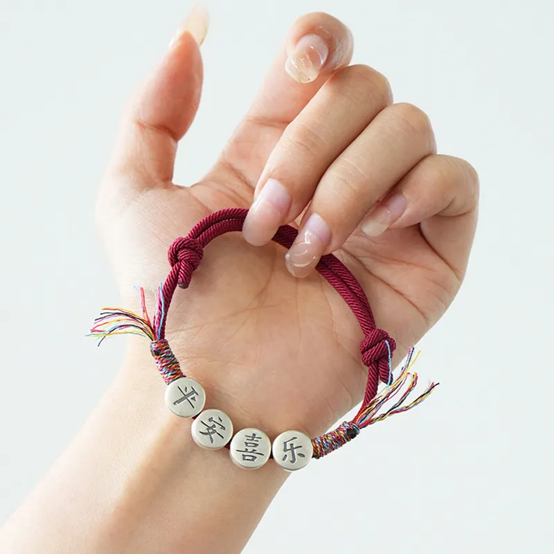 Old Qingyun Silver Building 999 Fine Silver Bracelets Unisex-4