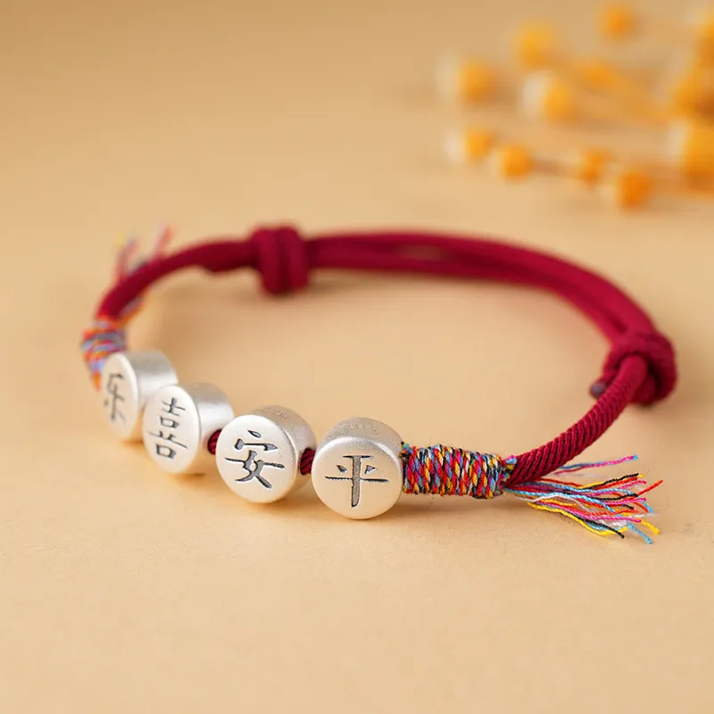Old Qingyun Silver Building 999 Fine Silver Bracelets Unisex-2
