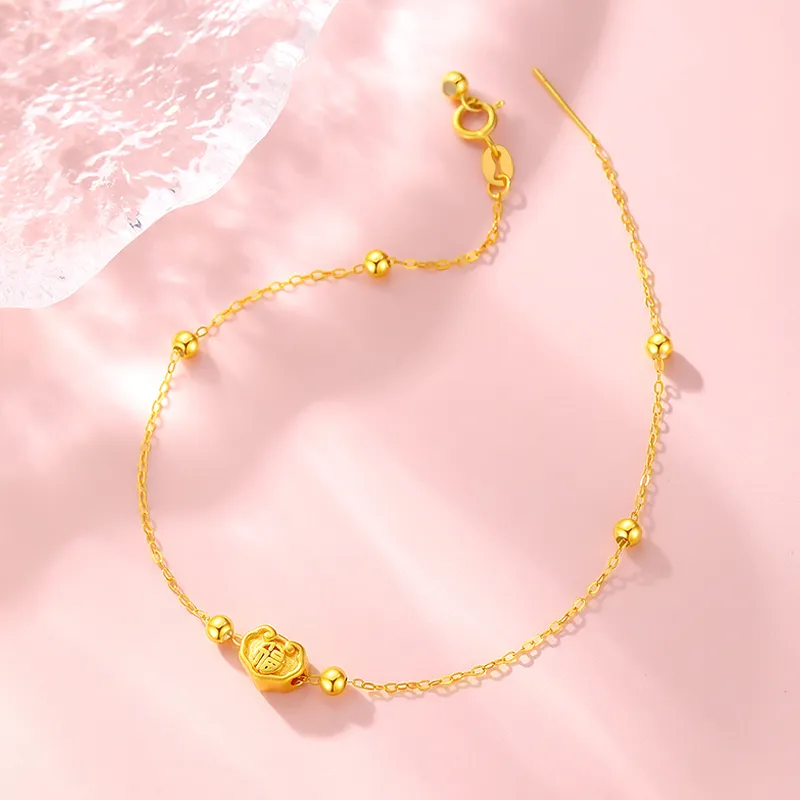Old Qingyun Silver Building Gold Bracelet Unisex-2
