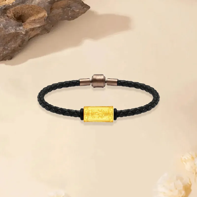 Old Qingyun Silver Building Gold Bracelet Men-1