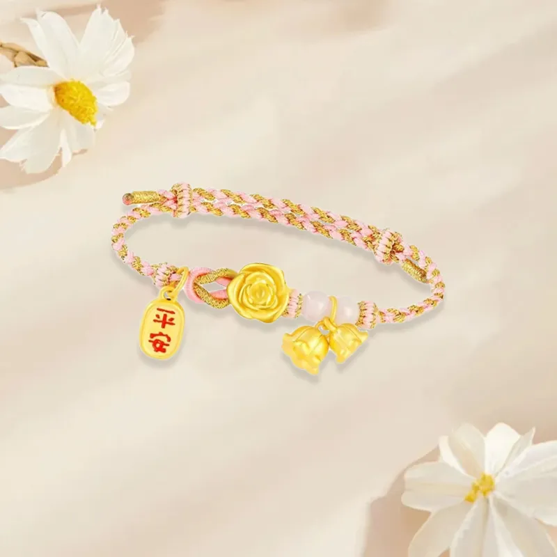 Old Qingyun Silver Building Gold Bracelet Women's-2