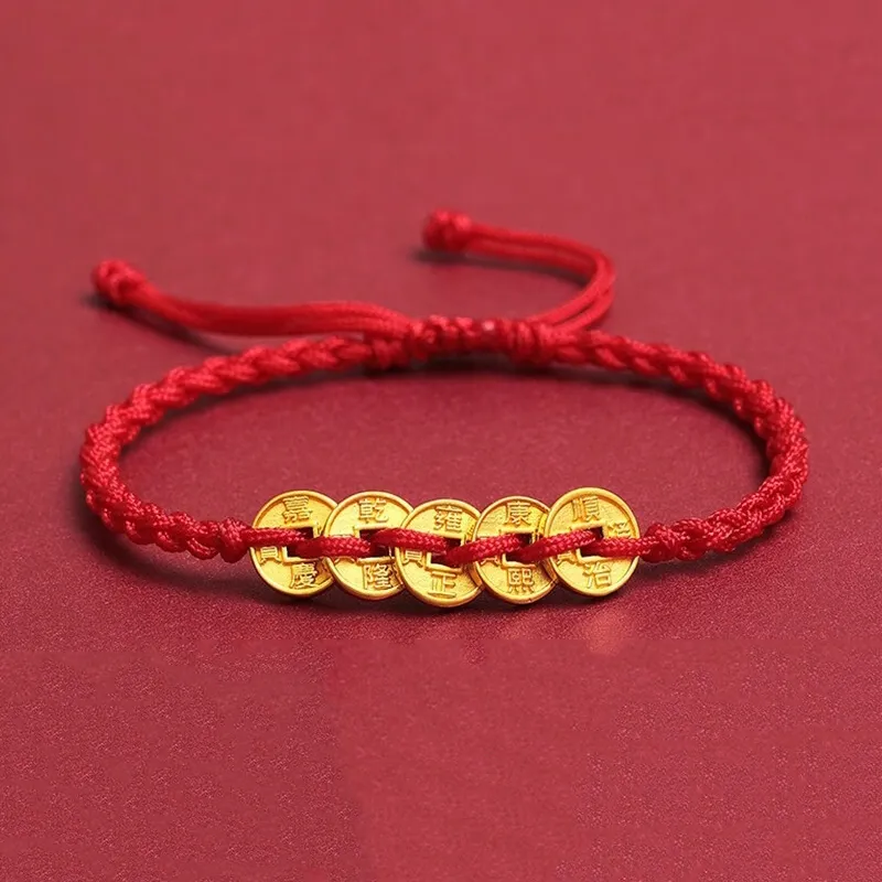 Old Qingyun Silver Building Gold Bracelet Unisex-1
