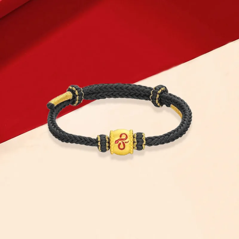 Old Qingyun Silver Building Gold Bracelet Unisex-6