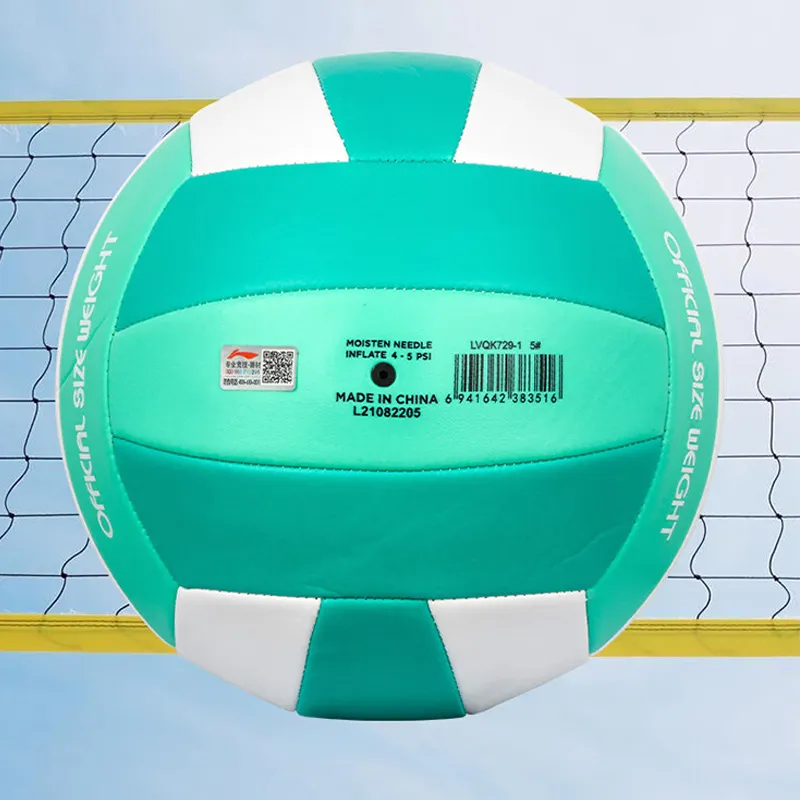LiNing PVC Size 5 Ball Volleyball Unisex White Green-8