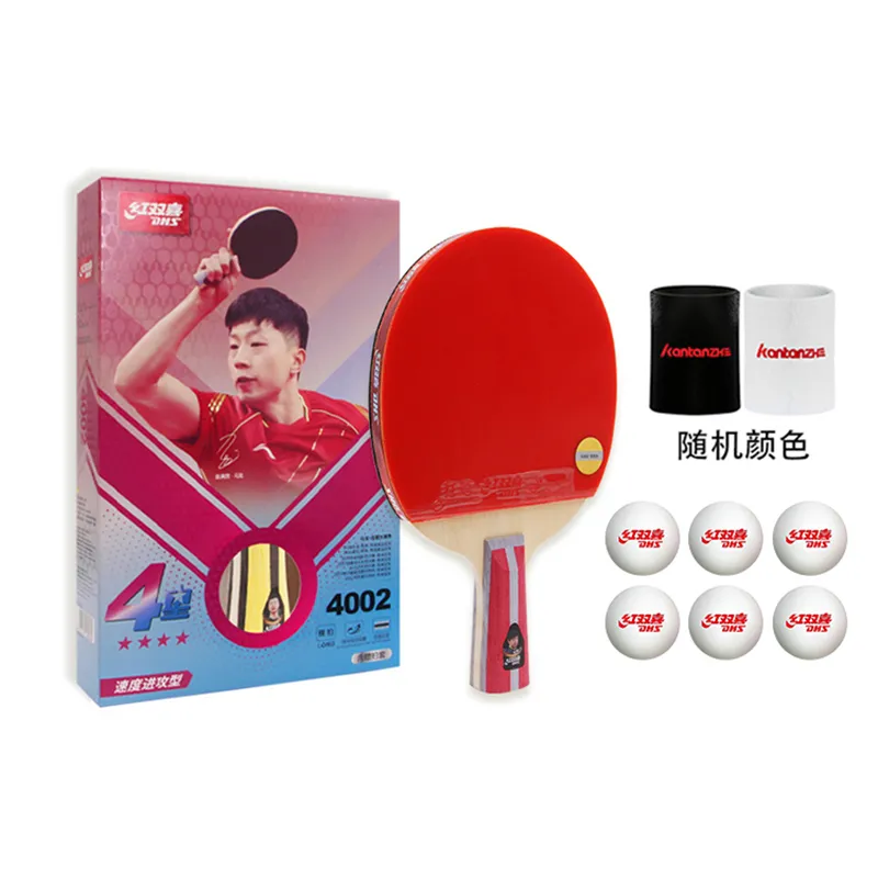 DHS Ping Pong Paddles-3