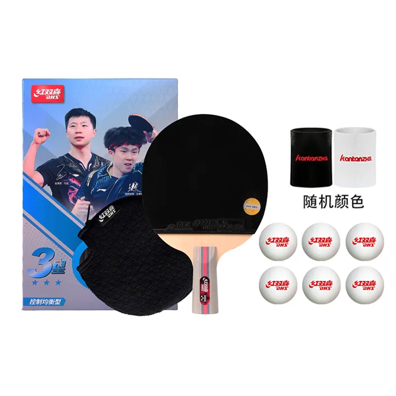 DHS Ping Pong Paddles Unisex Double Sided Inverted Rubber Wooden Black Red-13