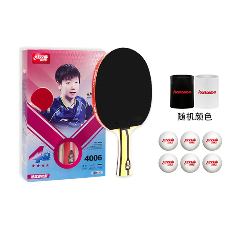 DHS Ping Pong Paddles-1