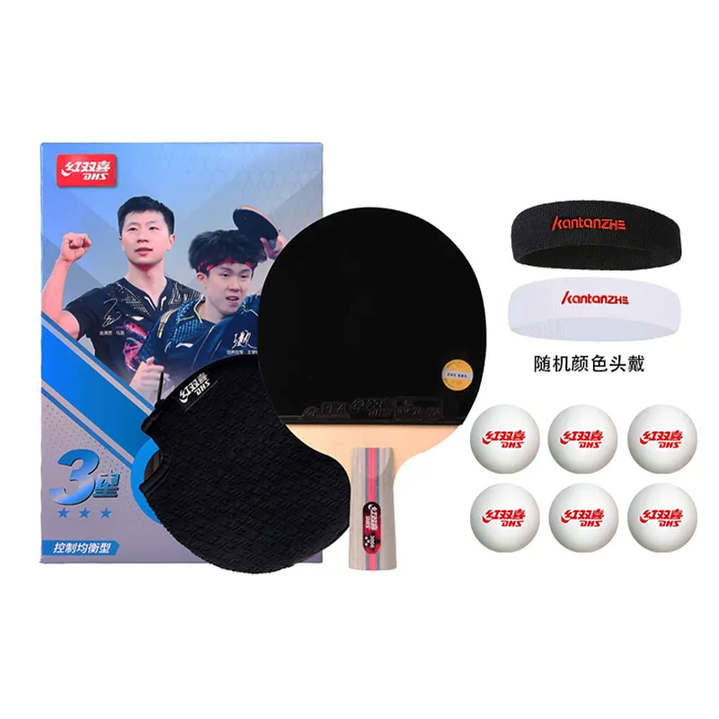 DHS Ping Pong Paddles Unisex Double Sided Inverted Rubber Wooden Black Red-3