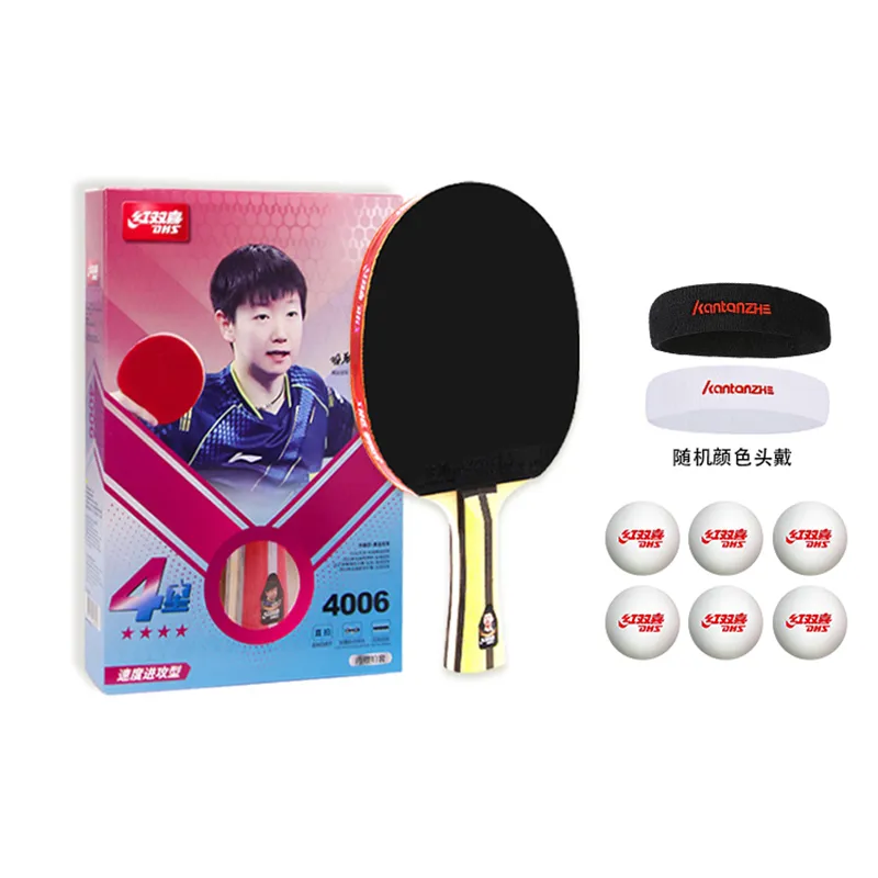 DHS Ping Pong Paddles-11