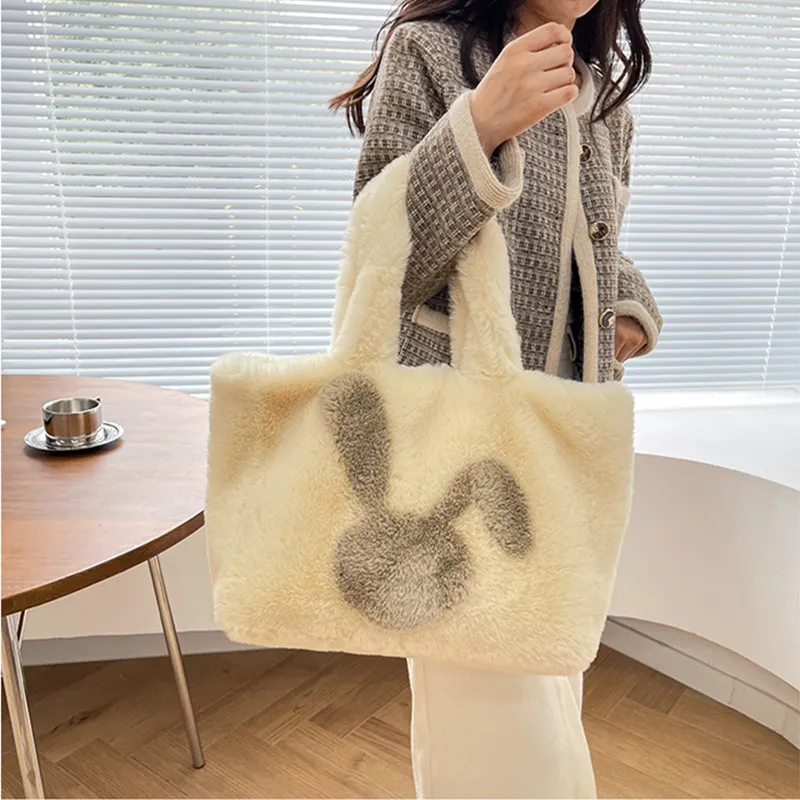 NOMK Plush Shoulder Bag Women's Multicolor-15