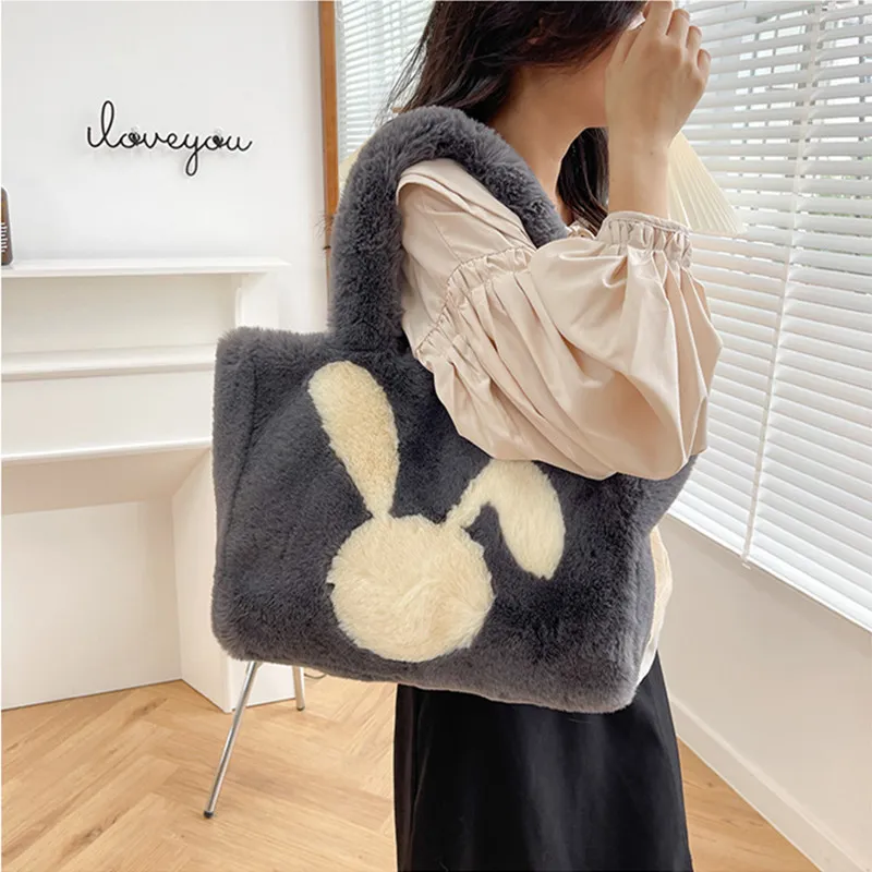 NOMK Plush Shoulder Bag Women's Multicolor-11