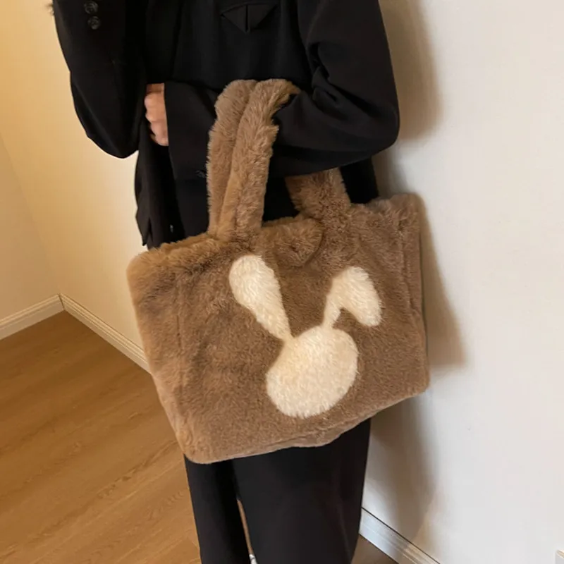 NOMK Plush Shoulder Bag Women's Multicolor-1