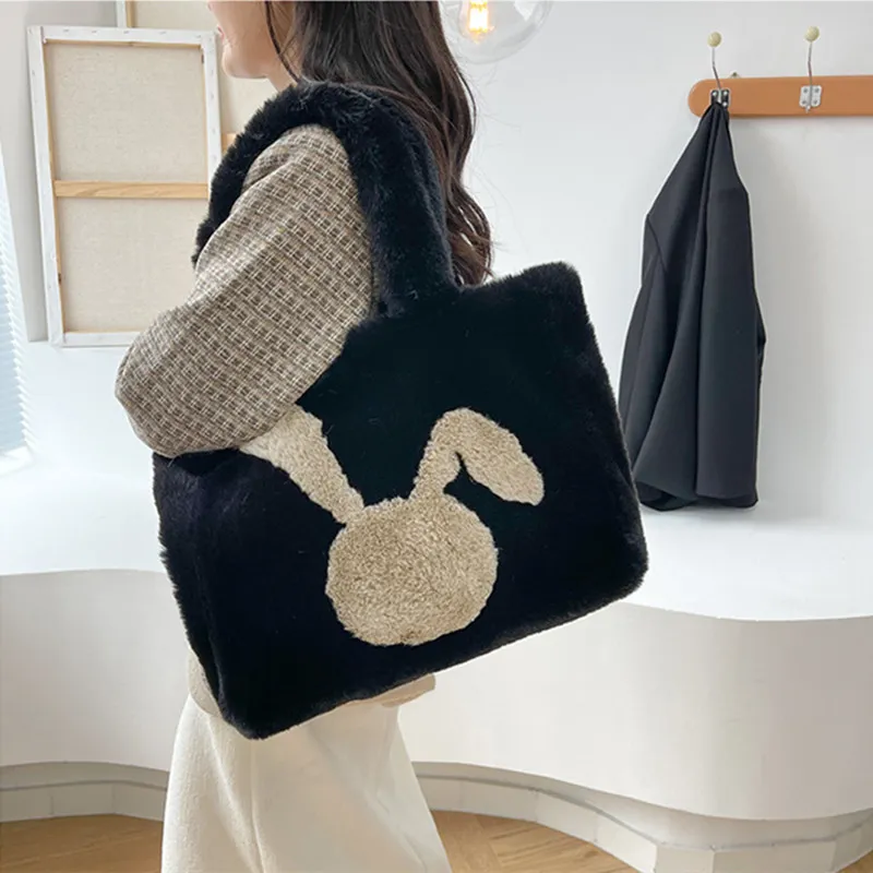 NOMK Plush Shoulder Bag Women's Multicolor-4