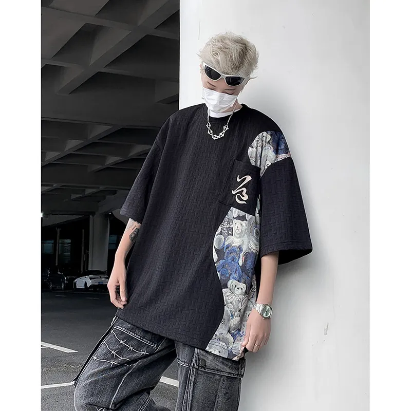Fakeyoung T Shirts Unisex-5