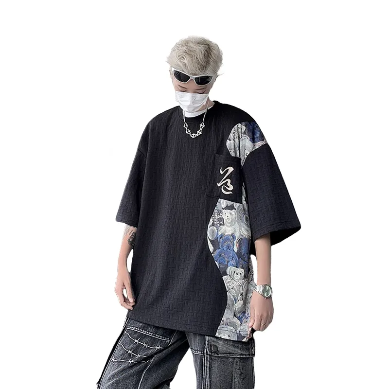 Fakeyoung T Shirts Unisex-1