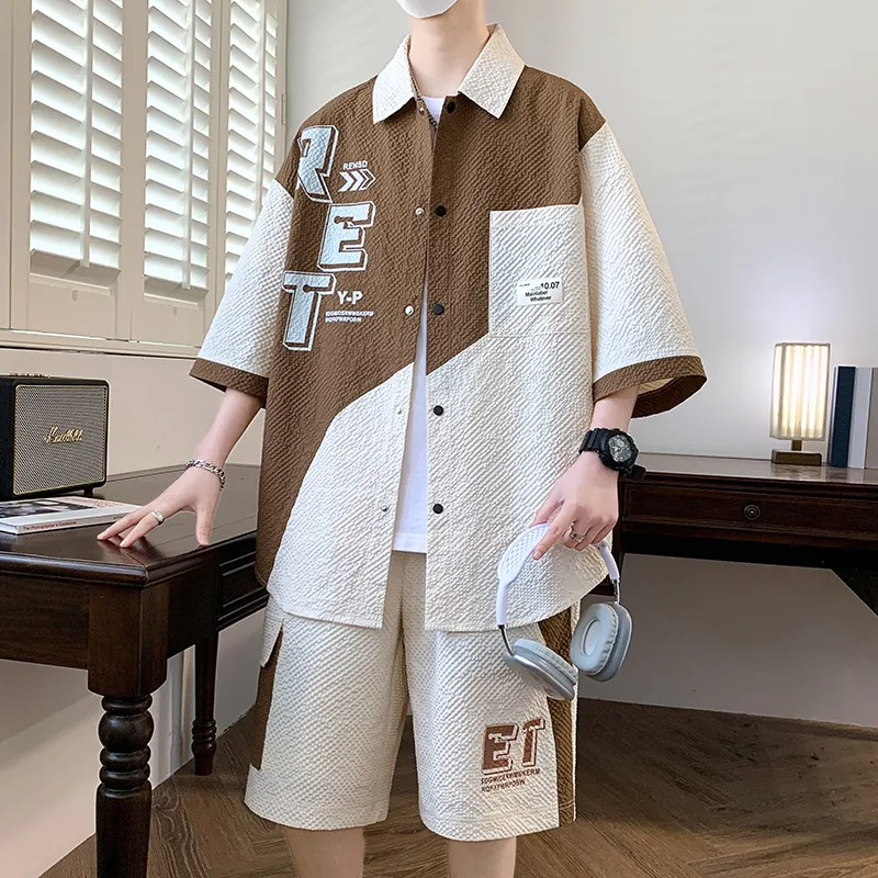 Fakeyoung Casual Sportswear Unisex-11