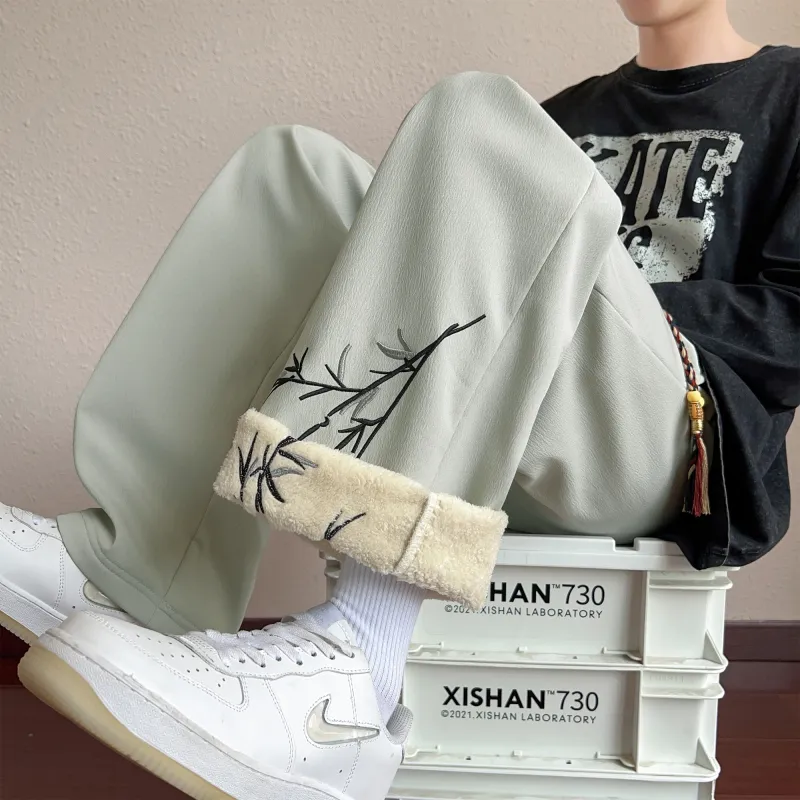 Fakeyoung Casual Pants Unisex-21