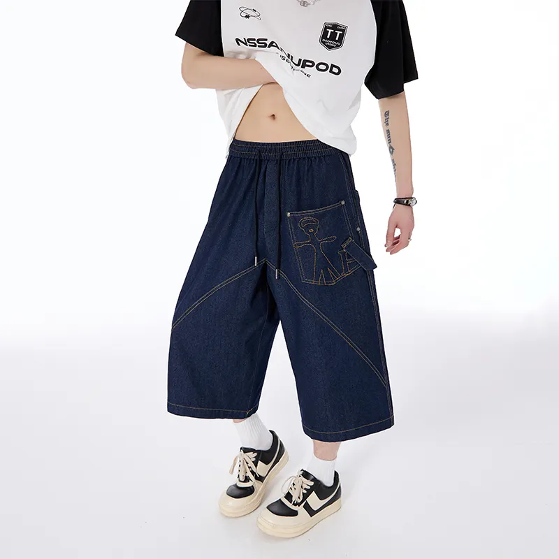Fakeyoung Denim Shorts Unisex-5