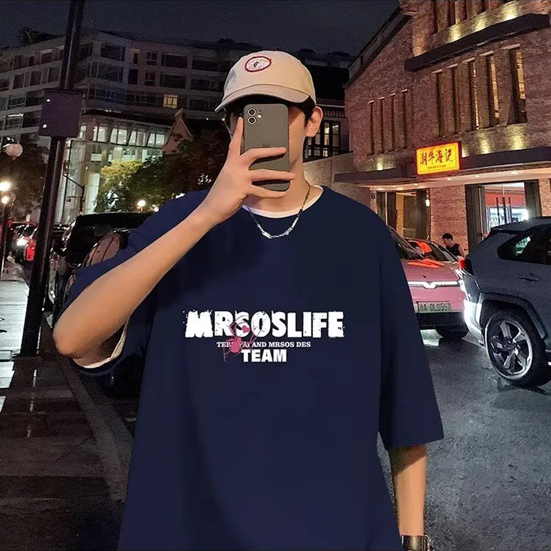 Fakeyoung T Shirts Unisex-12