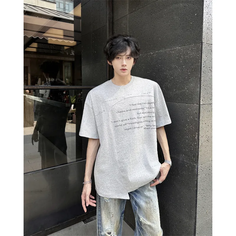 Fakeyoung T Shirts Unisex-2
