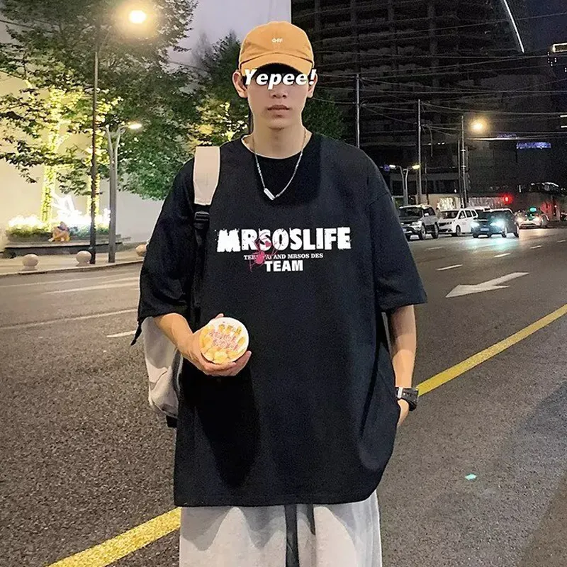 Fakeyoung T Shirts Unisex-4