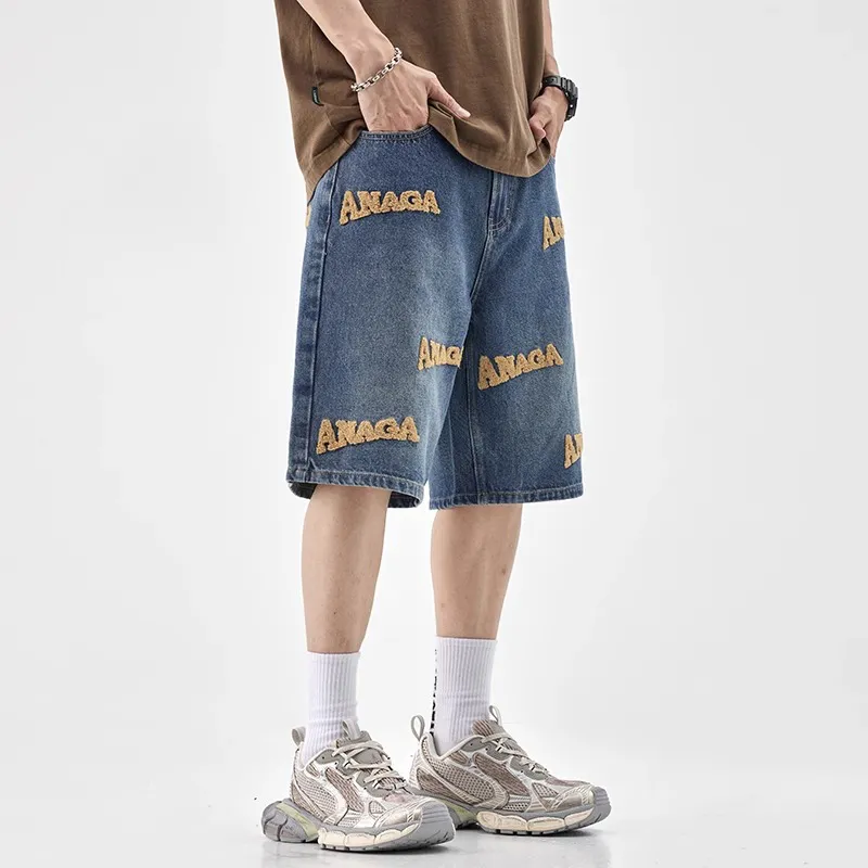 Fakeyoung Denim Shorts Unisex Blue-4