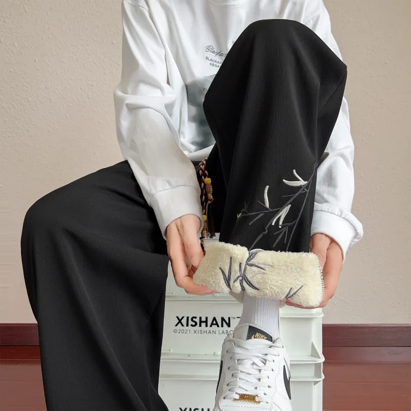 Fakeyoung Casual Pants Unisex-25