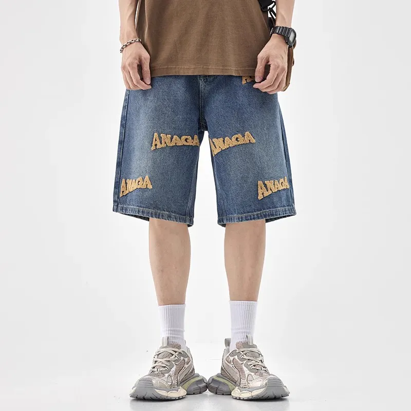 Fakeyoung Denim Shorts Unisex Blue-3