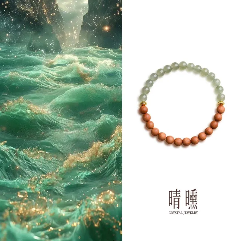 QINGXUN Hetian Jade Bracelets Pale Greenish White Jade Unisex-2