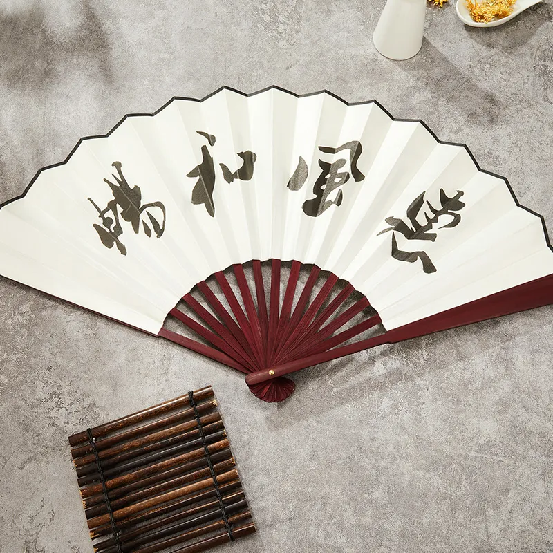 Pleasant Language Paper Folding Fan-5
