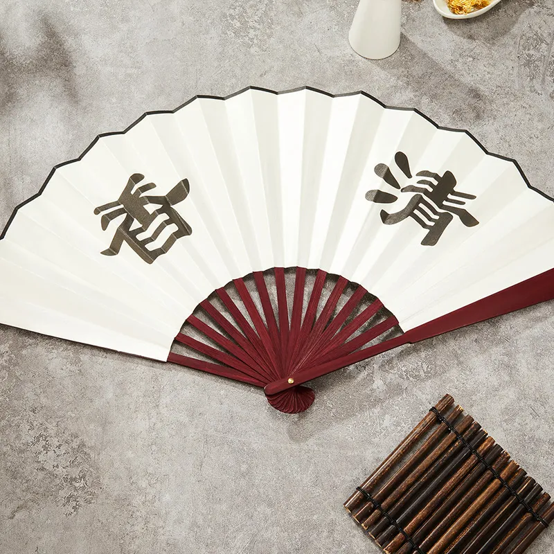 Pleasant Language Paper Folding Fan-9