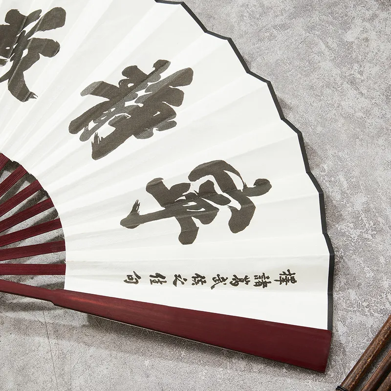 Pleasant Language Paper Folding Fan-15