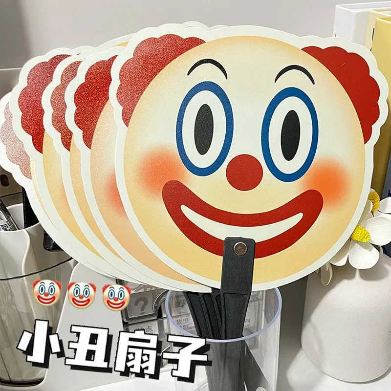 Pleasant language Fold Fan/Fan-6
