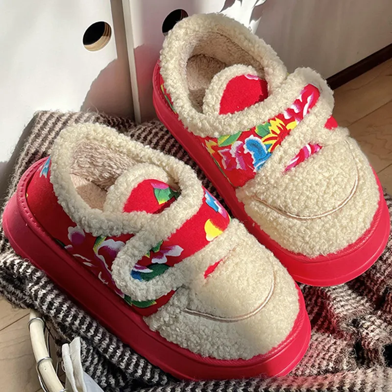 Pleasant Language Slippers / Home Slippers-5