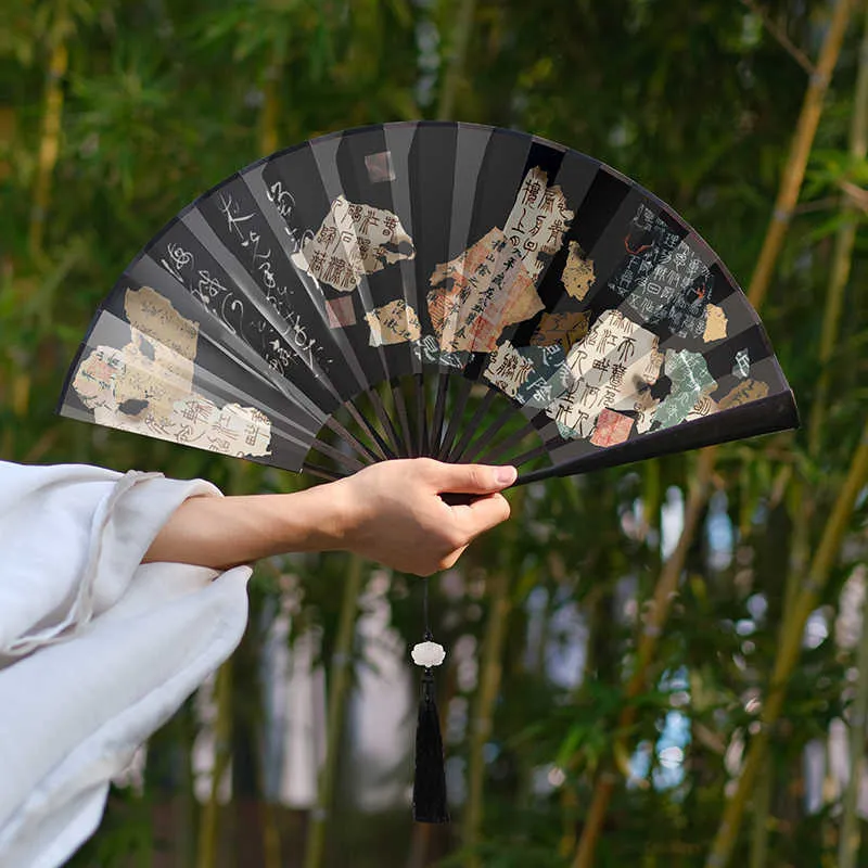 Pleasant language Fold Fan/Fan-1