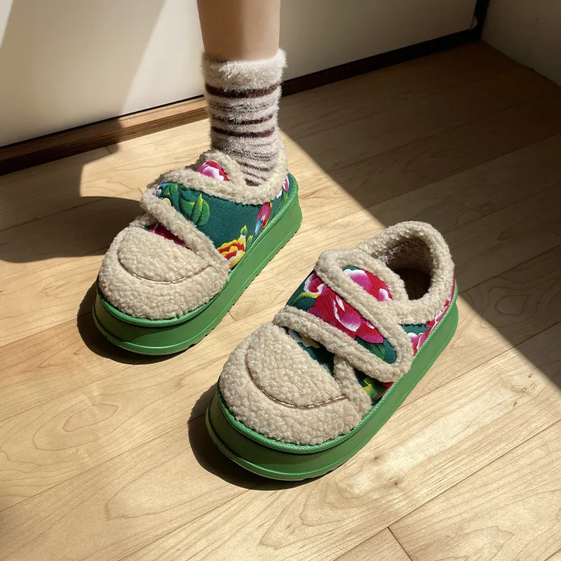 Pleasant Language Slippers / Home Slippers-3