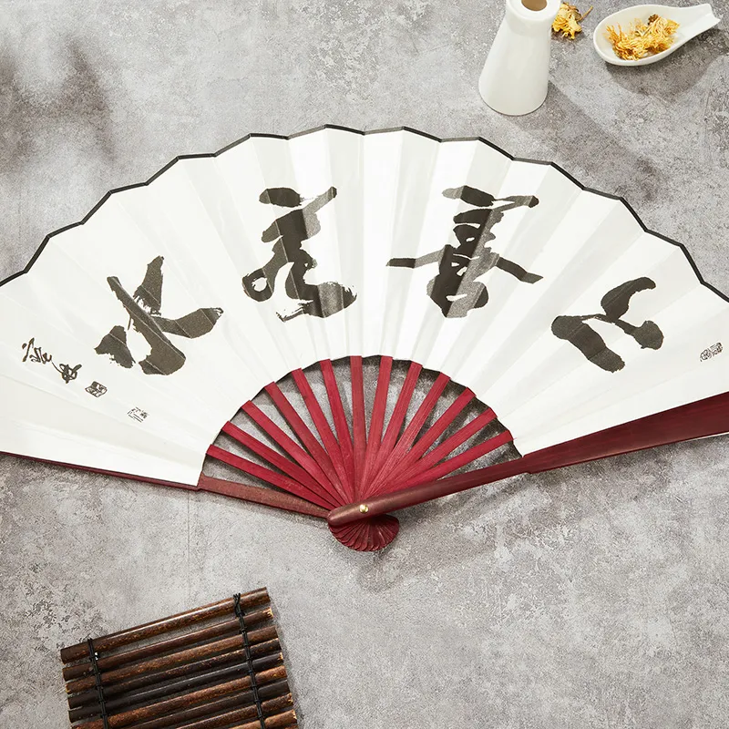 Pleasant Language Paper Folding Fan-18