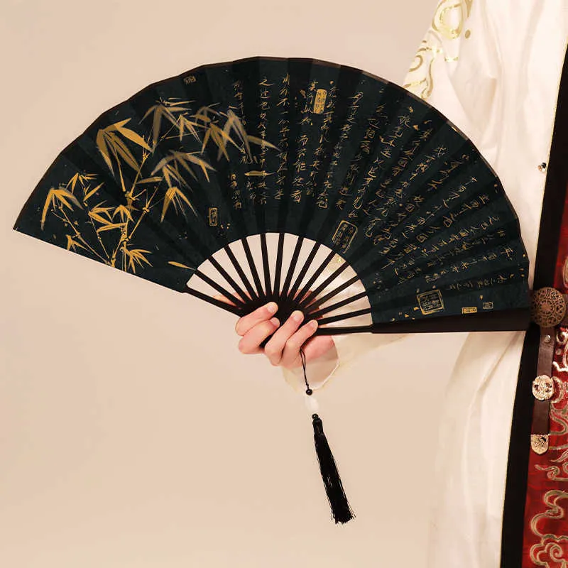 Pleasant language Fold Fan/Fan-2