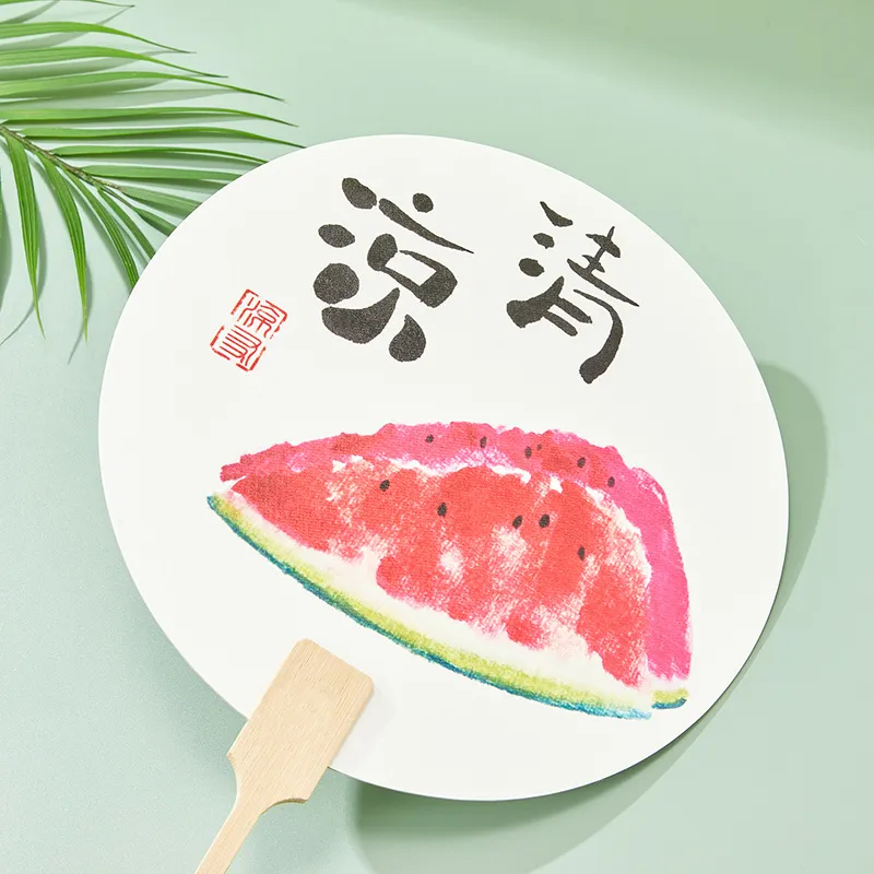 Pleasant language Fold Fan/Fan-7