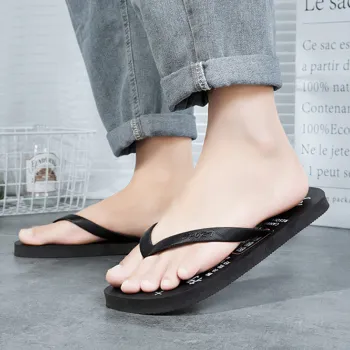 Pleasant Language Slippers / Home Slippers