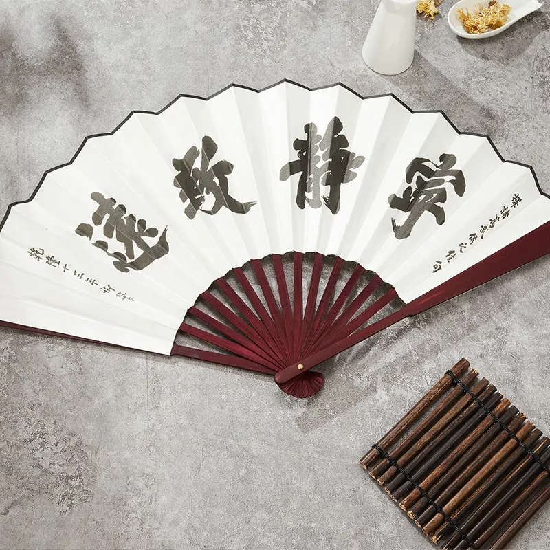 Pleasant Language Paper Folding Fan-14